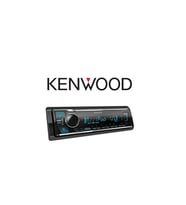 Kmm-bt408 3amfi Çıkışlı Profesyonel Oto Teyp Bluetooth Usb Telefondan Kontrol Özellikli Yeni Seri (Siyah)