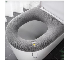 Yumuşak Dokulu Esnek Yıkanılabilir Klozet Kapağı Kılıfı Banyo Tuvalet Pedi - Gri Temiz Klozet