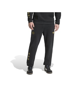 Adidas Mufc Cs Pnt Erkek Günlük Eşofman Altı JM5566 Siyah
