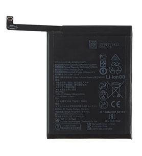 Uyumlu P9 Lite MİNİ Uyumlu Pil Sıfır - Servis