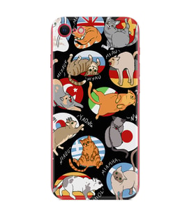 Apple iPhone 5 6 7 8 Plus Se XR Kılıf Desemli Silikon Miyavlamalar 1793