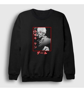 Presmono Unisex Siyah Ken Kaneki V3 Anime Tokyo Ghoul Sweatshirt 350381tt
