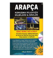 Arapça Konuşma Kılavuzu Dilbilgisi - Sözlük (4 Adet Ses CDsi ile Birlikte)