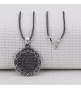 Ayetel Kürsi Dua Yazılı Kalın Zincirli 925 Ayar Gümüş Kolye