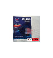 Onkar Çalışma Lambası 16 LED