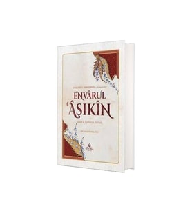 Envarül Aşıkin