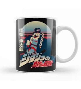 Jotaro Kujo 07 Kupa Bardak Porselen
