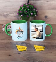 Bilgisayar Öğretmeni Kupa Bardak Yeşil Fotoğraflı Öğretmenler Günü Hediyesi