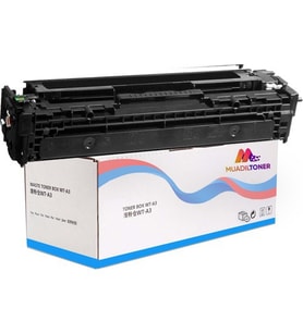 Colorful Toner Mfp M277DW Yazıcı Uyumlu Muadil Toner, Hp 201A-CF400A Siyah