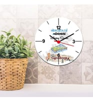 Hidrojeoloji Mühendisi Duvar Saati