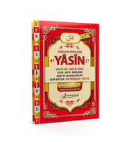 41 Yasin Kitabı - Orta Boy - 192 Sayfa - Fetih Yayınları - Mevlid Hediyeliği