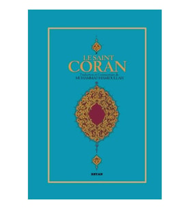 Le Saint Coran (Fransızca Kur'an-ı Kerim Meali)