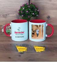 Diş Hekimi Asistanı Kupa Bardak Kırmızı Fotoğraflı Diş Hekimi Asistanına Hediye