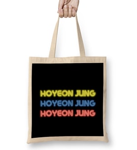 HoYeon Jung ??? Bez Çanta Uzun Saplı
