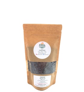 Mavi Haşhaş 250gr- Mavi Haşhaş Tohumu 250gr - Blue Poppy Seed 250gr