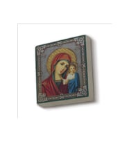 Hz. Isa Görseli Baskılı Taş Magnet 5X5