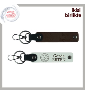 Antrenör ve Öğrenciye Uygun Ortak Sürpriz, Yazılabilir Deri Anahtarlık Takımı, Koyu Kahve-Beyaz