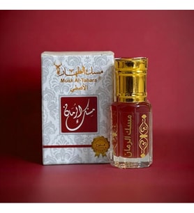Nar Misk Esansı 6 ml – Tatlı, Meyvemsi ve Hafif Baharatlı Ferah Koku