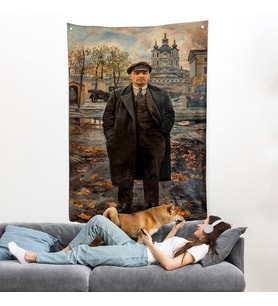 Sovyet Lideri Vladimir Lenin Duvar Örtüsü-7973