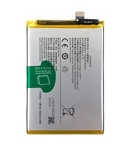 Vivo Y20 Uyumlu Pil Sıfır - Servis