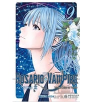 Rosario &amp; Vampire Sezon 2 Cilt 9- Tılsımlı Kolye ve Vampir Sezon 2 Cilt 9