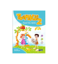 Schola Publıshıng 2.Sınıf Twınkle Englısh Pratice Book