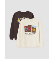 LCW Kids Bej 2'li Erkek Çocuk Kalın Sweatshirt