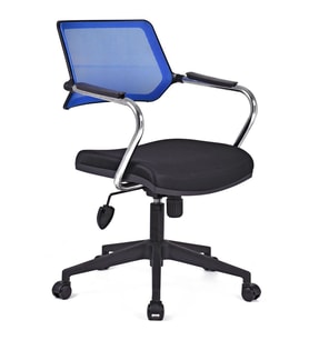 Rauna Mavi Fileli Pls Ofis Koltuğu