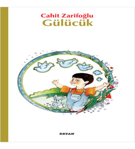 Gülücük