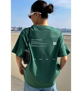 Unisex Life Baskılı T-shirt (Yeşil)