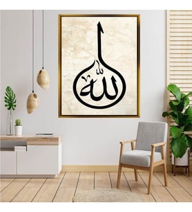 Altın  Çerçeveli tablo n1243