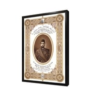 2 Abdülhamid Han Çerçeveli Mdf Tablo