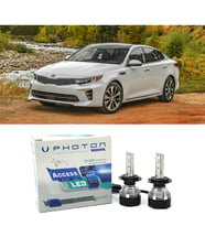 Kia Optima Kısa Far Ampulü H7 Access Yeni Seri Beyaz 2015-2019