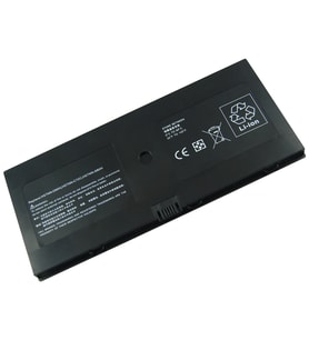 Hp 538693-251 Notebook Batarya Laptop Pil