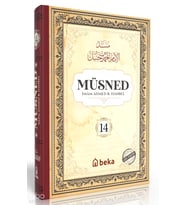 Müsned 14. Cilt (Ciltli - Arapça Metinli) Beka Yayınları İmam Ahmed b. Hanbel Kimdir? Hayatı, Eserleri ve Kitapları Beka Kitap