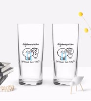 Bk Gift Renkli Baskılı Gözüme Toz Kaçtı Tasarımlı İkili Rakı Bardağı Seti-1