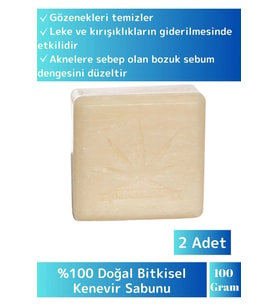 Doğal %100 Saf Özel Üretim Saç Cilt Vücut Kullanım Kırışıklık Karşıtı  Sabunu 2 Adet