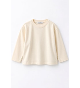 Basic Krem Likralı Unisex Çocuk Sweat - Krem