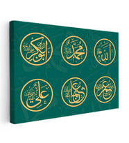 Kanvas Tablo Allah Muhammed ve Dört Büyük Halife İsimleri Dini İslami Tablo Ev Ofis Dekoru