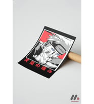 Naruto Pain Poster, Çerçevesiz Yüksek Kalite Duvar Afişi - Anime Severlere Özel Hediye