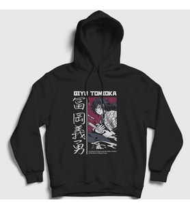 Presmono Unisex Siyah Giyu Tomioka V4 Anime Demon Slayer Kimetsu No Yaiba Kapüşonlu Sweatshirt 298741tt