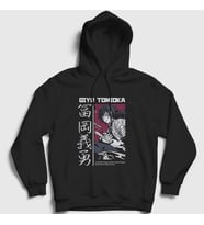 Presmono Unisex Siyah Giyu Tomioka V4 Anime Demon Slayer Kimetsu No Yaiba Kapüşonlu Sweatshirt 298741tt