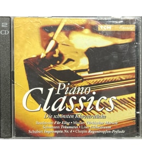 (Plak Değildir CD dir) CD Piano Classics Double CD (Karışık)