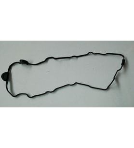 CONTA SUBAP KAPAK PRİMERA SR20 2,0 1996-2000