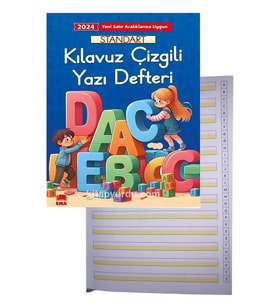 Yeni Müfradat Güzel Yazı Defteri A4 19x27 cm 24 Yaprak 1 Adet Standart Kılavuz Çizgili Yazı Defteri Satır Aralıklarına Uygun (Çok Renkli)
