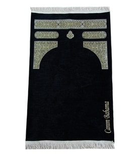 Babalar Günü Hediyesi Nakış İşlemeli Kabe Desenli İsimli Şönil Seccade - Siyah