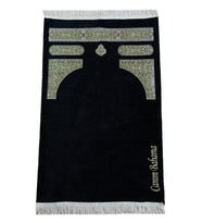 Babalar Günü Hediyesi Nakış İşlemeli Kabe Desenli İsimli Şönil Seccade - Siyah