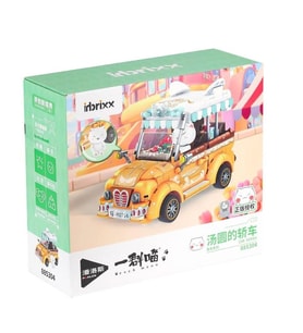 VAGONLIFE PANLOS 885304 KÖFTE ARABASI 622 PARÇA BLOCK OYUNCAK