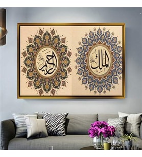Altın Çerçeveli dekoratif tablo l576 (Gold)