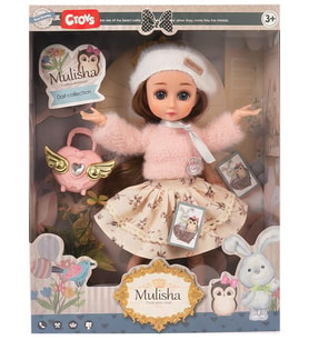 Ctoy Mulisha Dolls with Love Oyuncak Bebek Aksesuarlı 30 cm QJ171B (Çok Renkli)